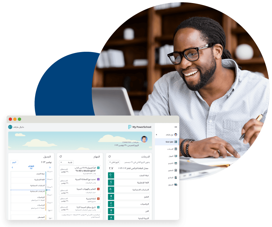 Increase adoption with multi-language support - including Arabic (right-to-left)